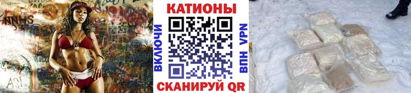 Где можно купить наркотики Лебедянь ГАШИШ COCAIN Мефедрон Alpha PVP Бошки Шишки