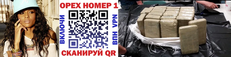 КОКАИН 97%  где купить наркоту  Лебедянь 