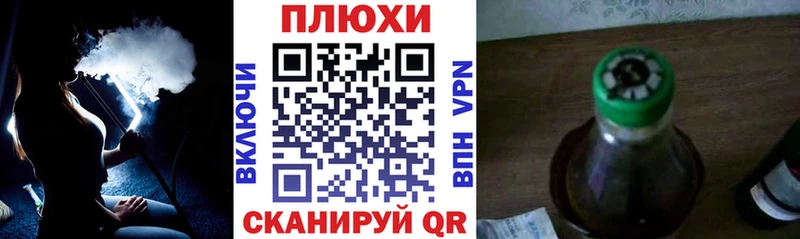 MEGA tor  Лебедянь  ГАШ hashish 