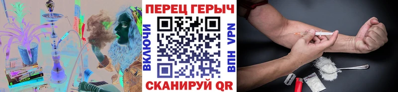 даркнет сайт  Лебедянь  kraken ONION  ГЕРОИН VHQ 