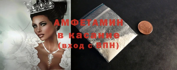 прущая мука Алексеевка