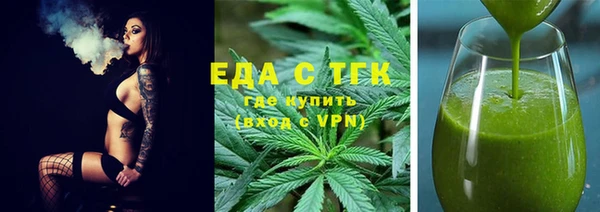 мет Алзамай