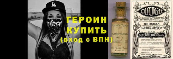 spice Алексин