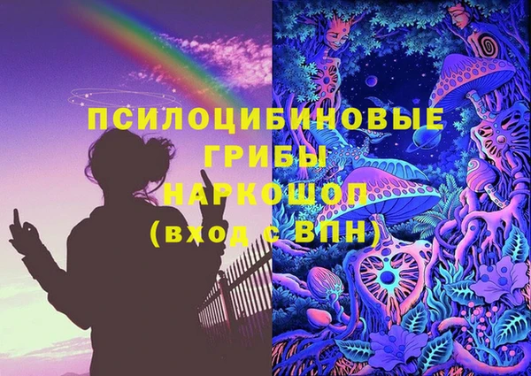 мет Алзамай