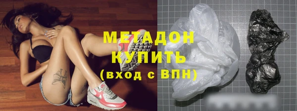 мет Алзамай