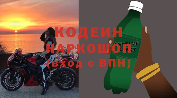 мет Алзамай