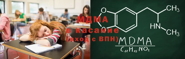 spice Алексин