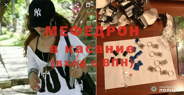 хмурый Абаза