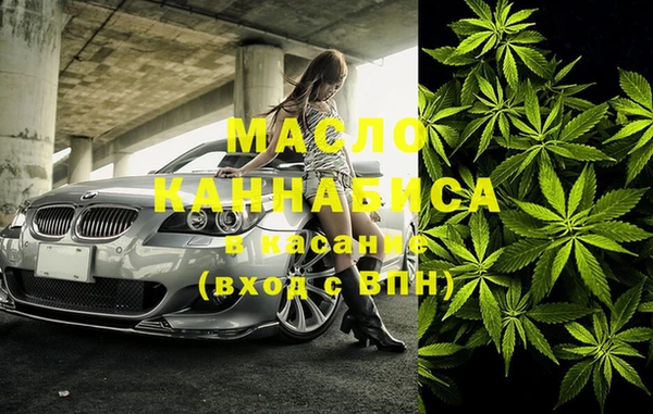 мет Алзамай