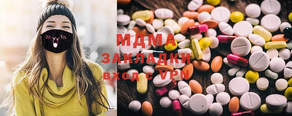 прущая мука Алексеевка