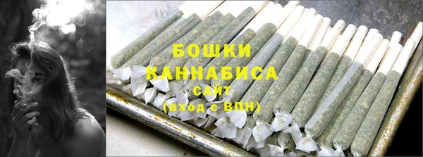 spice Алексин