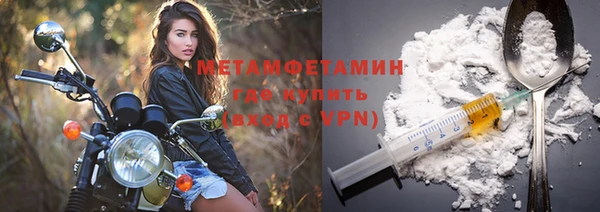 мет Алзамай