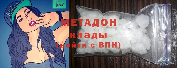 мет Алзамай
