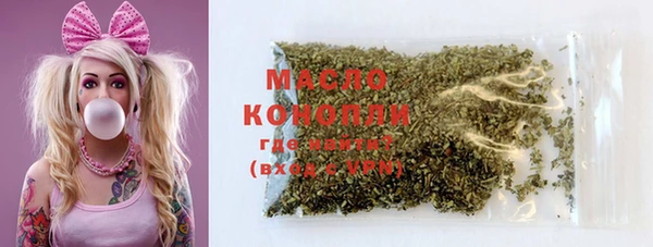 прущая мука Алексеевка