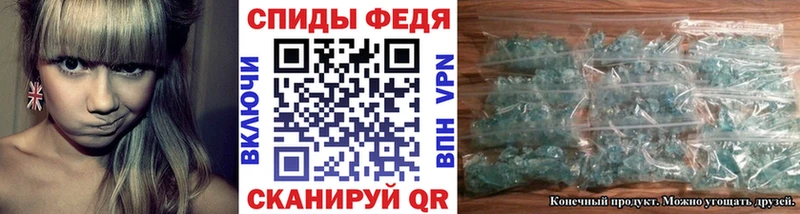 закладки  Лебедянь  Первитин Декстрометамфетамин 99.9% 