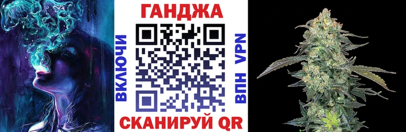 Каннабис ГИДРОПОН мега Лебедянь